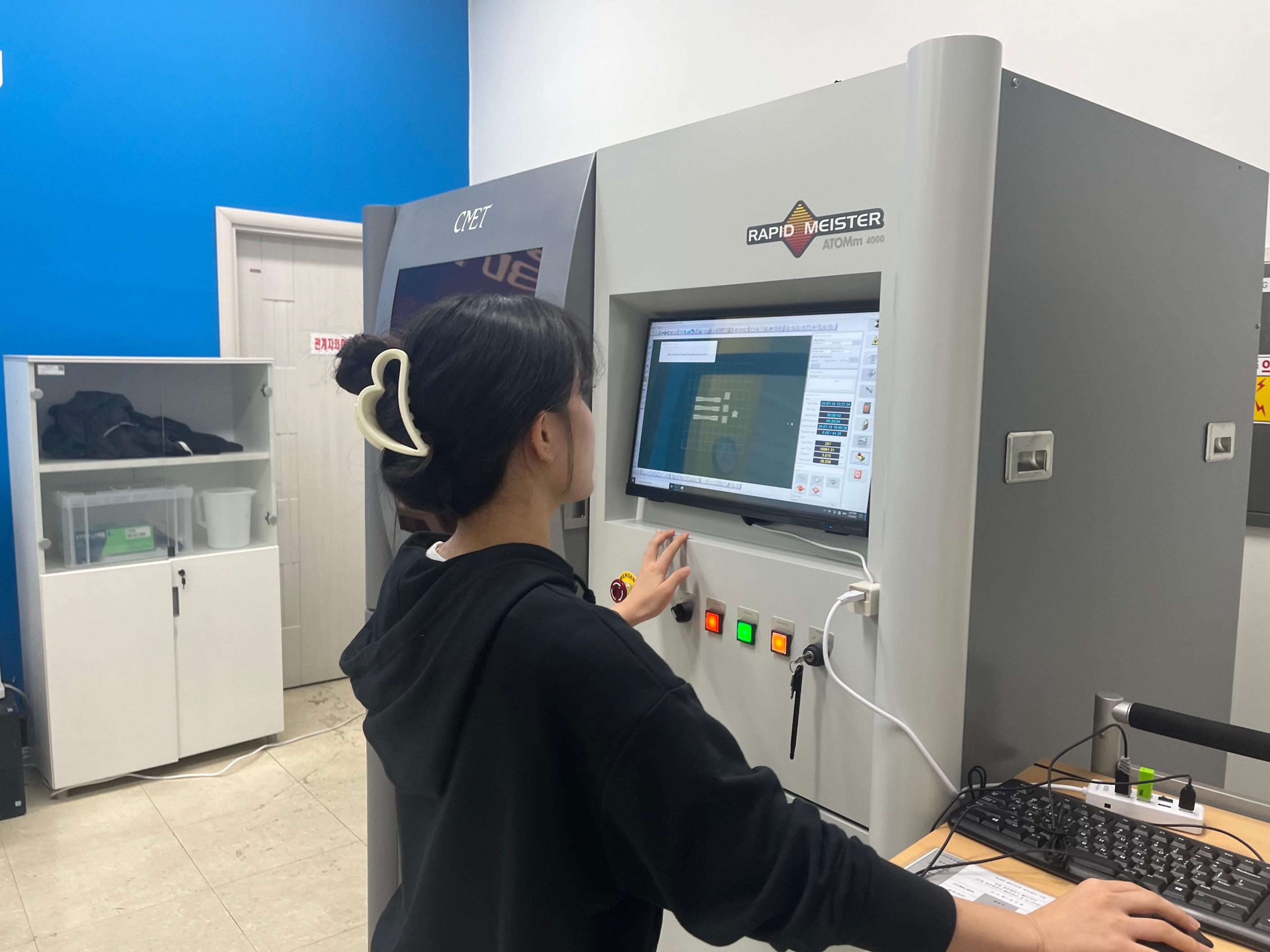 CMET(ATOMm-4000)_DX과제 3차 인장/큐빅시편 제조 및 데이터추출