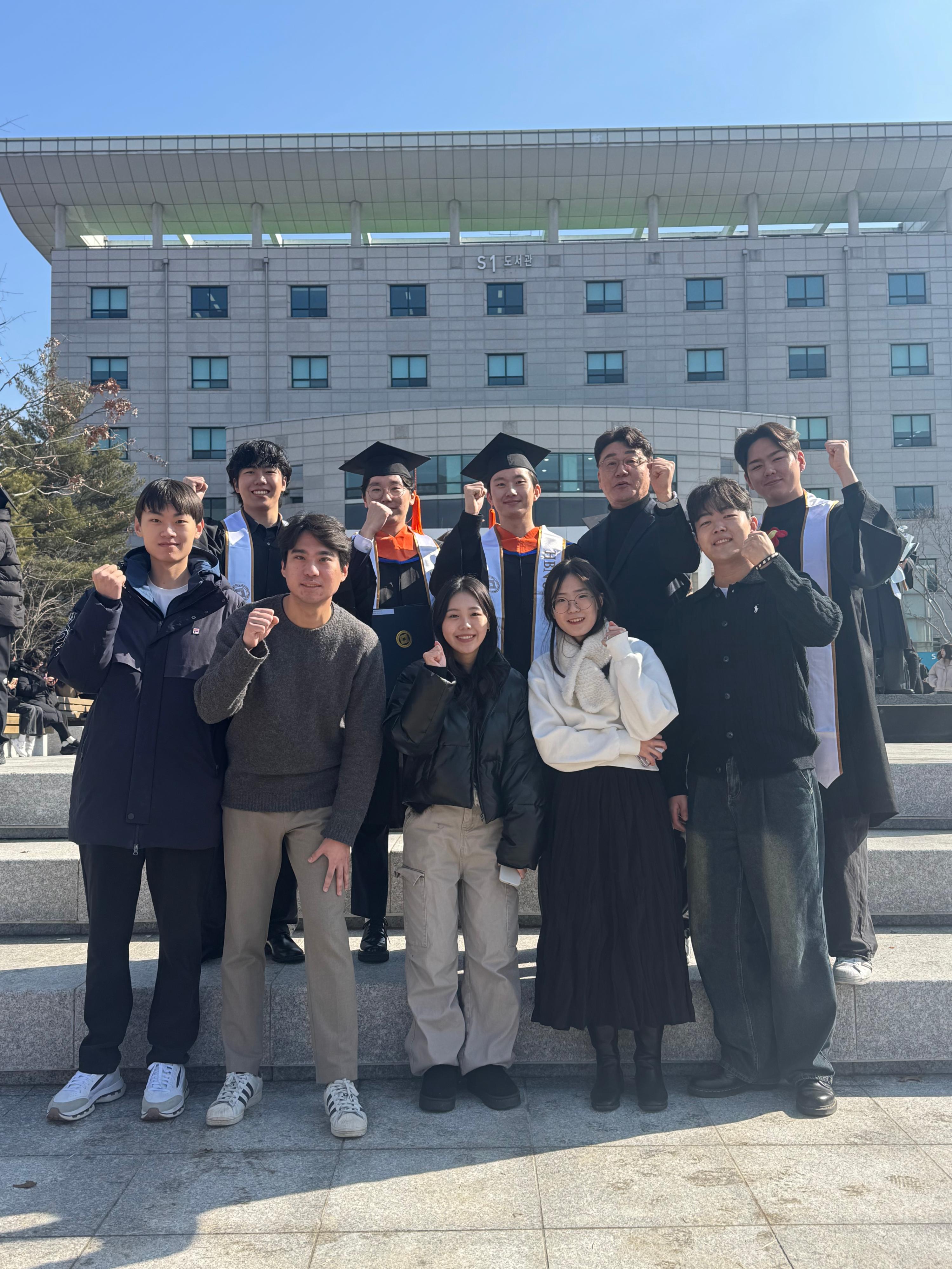 2024년도 전기 학위수여식