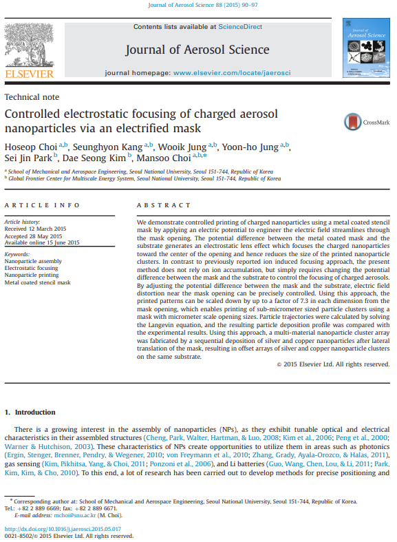 [Journal of Aerosol Science] Controlled electrostatic focusing of charged aerosol nanoparticles via an electrified mask 이미지