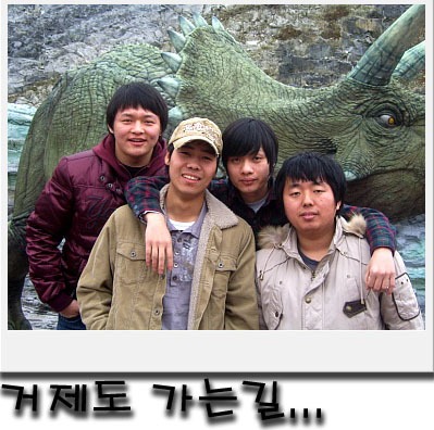 거제로 가는길...