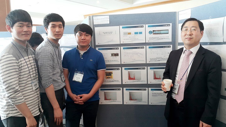 2016년 6월 대한전자공학회 하계 학술대회