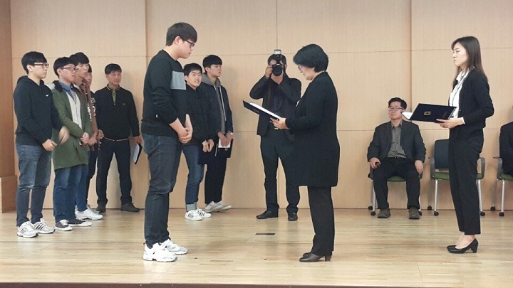 2016 제 5회 정보기술대학 작품전시회 동상 수상