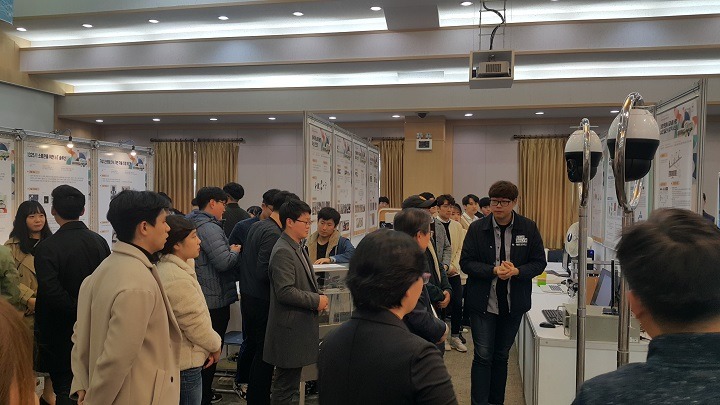 2017 정보기술대 작품전시회 금상 및 동상 수상