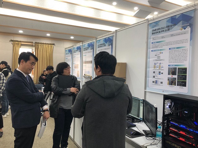 2018 정보기술대학 작품전시회 금상 수상